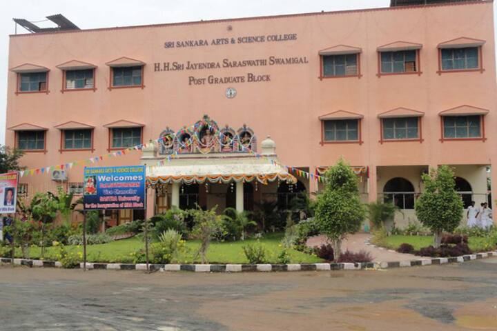 campus-view